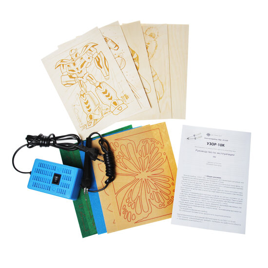 Malkas un auduma dedzināšanas komplekts "Pattern-10k"